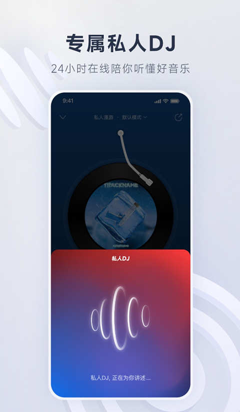 鸵鸟奔跑扬沙凝成星云图壁纸