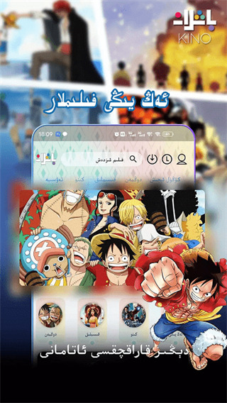 悬浮在空中的老式怀表滴落发光齿轮的壁纸