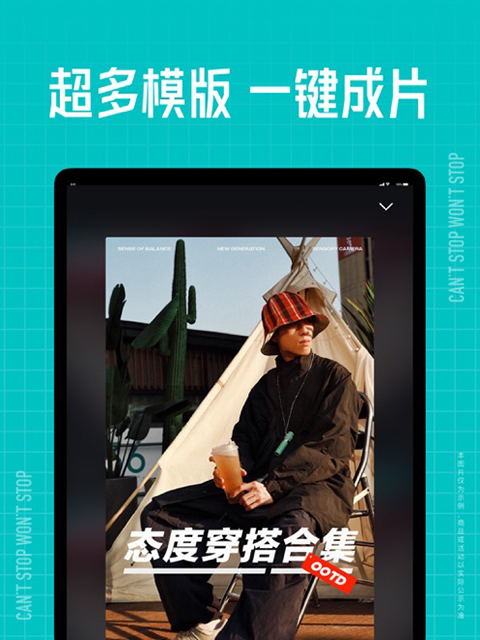 鼹鼠掘洞现星泉壁纸