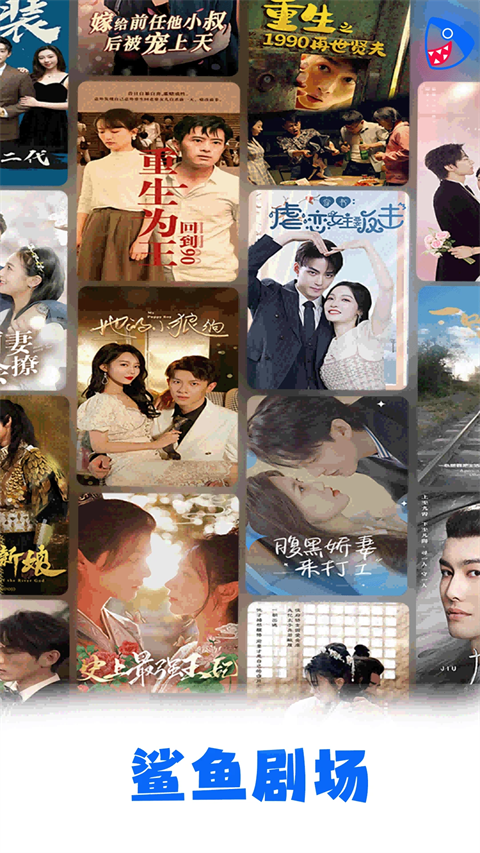 柯基追着机械蝴蝶撞翻发光琉璃盏壁纸